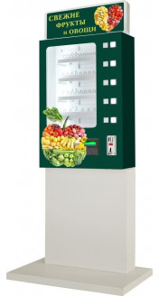 Торговый автомат по овощей и фруктов SM MINI